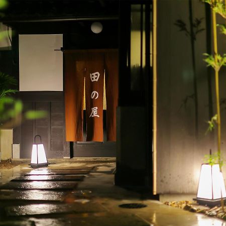Ryokan Tanoya Quioto Exterior foto